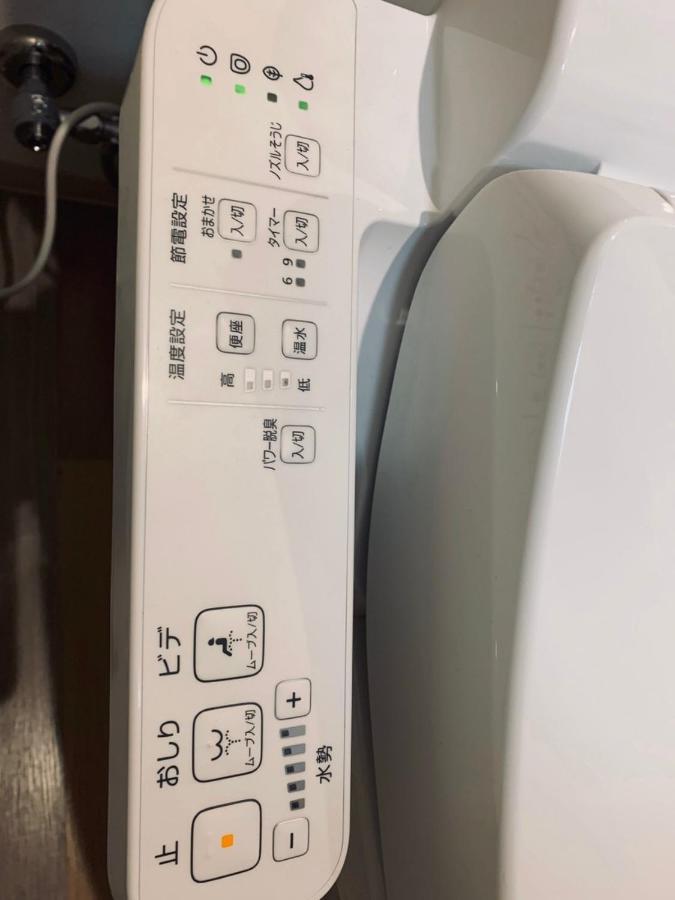 Wellstay Honmachi Oszaka Kültér fotó